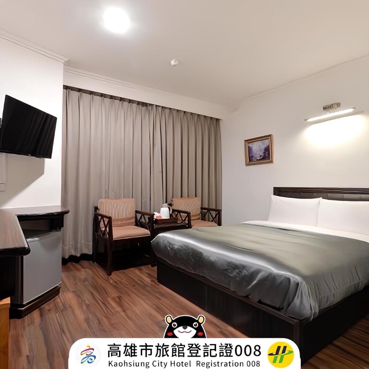 Kaja Hotel Kaohsiung Exterior foto