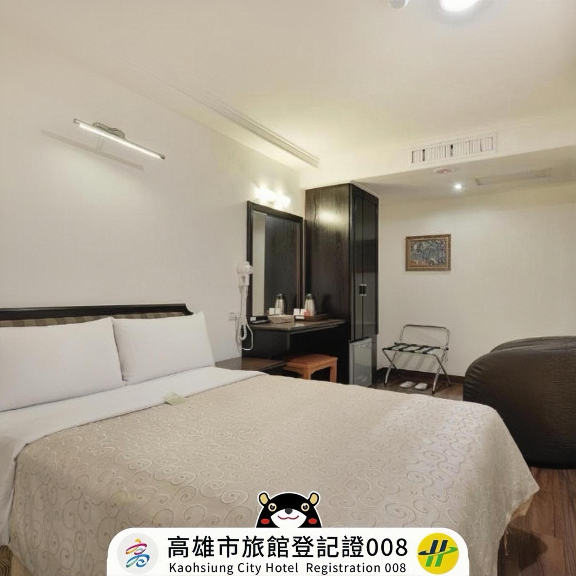 Kaja Hotel Kaohsiung Exterior foto