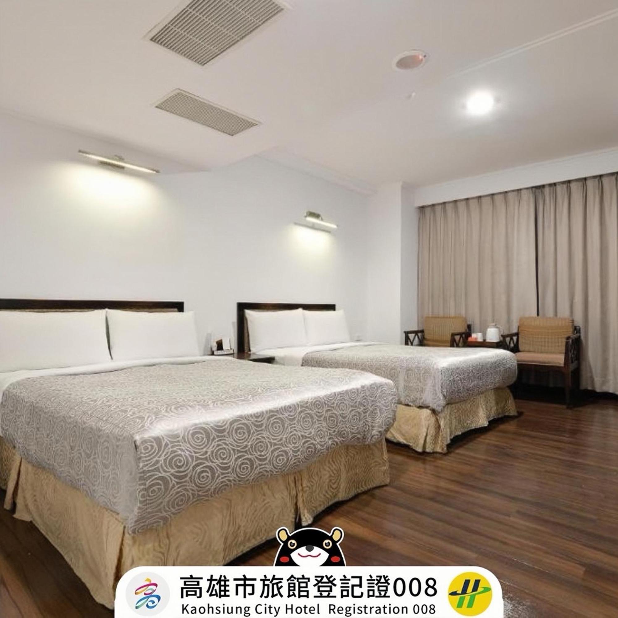 Kaja Hotel Kaohsiung Exterior foto
