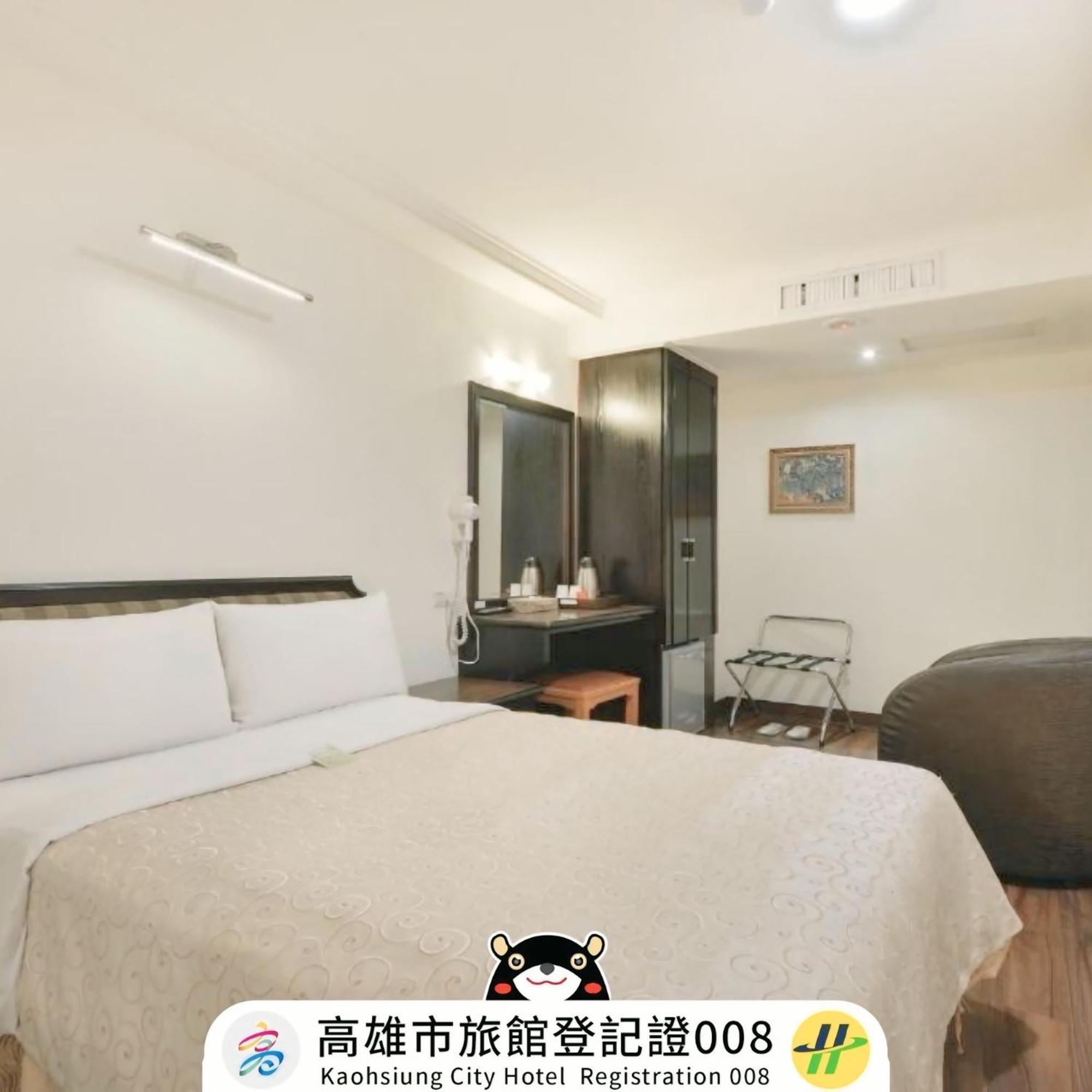 Kaja Hotel Kaohsiung Exterior foto