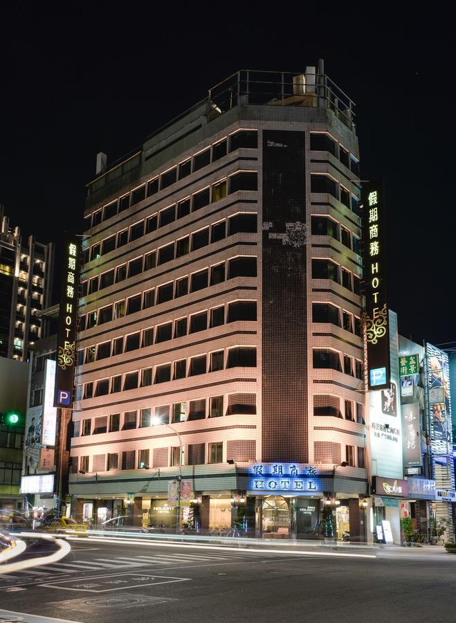 Kaja Hotel Kaohsiung Exterior foto